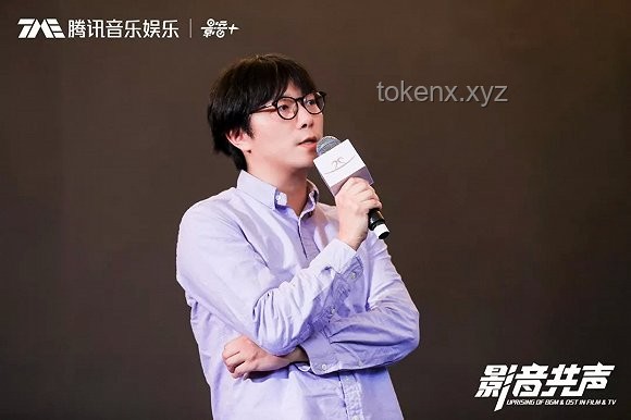 胡彦斌演唱会赠送金子：音乐与粉丝经济的深度融合创新